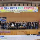 남원유도관 네이버블로그