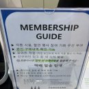 뱅가드와인머천트송파지점 네이버블로그