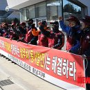 당진플랜트건설노동조합 이미지