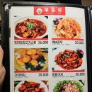 (주)희양양
