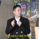 아들딸한의원 이미지