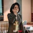 언더커버 미쓰홍