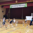 감천체육관 이미지