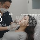 샤인성형외과의원 이미지