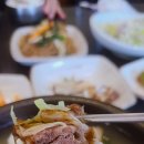 곽만근갈비탕(평내점) 이미지