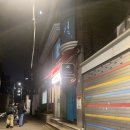 무인카페 메일빈24 공덕점