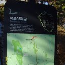 바위쉼터 티스토리