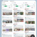 예스애드