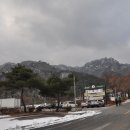 성불사 앞 이미지