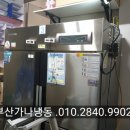 삼성이앤비