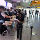 코레일유통(경북) 이미지