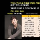5번출구 앞 이미지