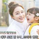 연세올바른정형외과의원 네이버블로그