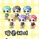 수정헤어코디