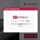 고려대학교 기술경영전문대학원 | [공지] 🎓 대학원과 개발자의 길, 새로운 시작 2026 🌟