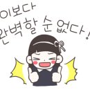 앵두목장 이미지