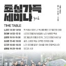 피트니스 모건PT 거제시청점 이미지