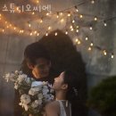 CIEL스튜디오 네이버블로그