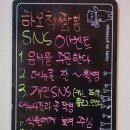 하오칭짬뽕201 - 서구 대청로6번길 30 | 하오칭짬뽕201