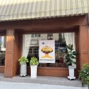 대전 어은동/카이스트 함박스테이크 맛집 추천 : &lt;136함박&gt; 내돈내산 솔직후기