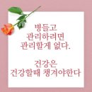 위아점핑