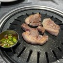종가뒷고기 | [부산 당리 뒷고기 맛집 ㅣ 종가뒷고기]