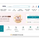중랑세무서 이미지