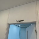 이엠팰리스 | [분당/서현속눈썹] 이엠뷰티:: 서현역 속눈썹연장 받은 후기