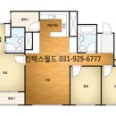 시티프라디움 101동 이미지