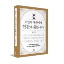 거인광고기획 - 창녕군 남지중앙1길 71-6 | 거인광고기획