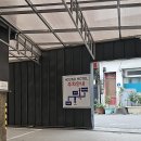 제천하운드 호텔 이미지