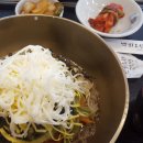 백화요란골동반