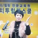 스쿨연리지 네이버블로그