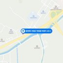창대건축사사무소 - 서산시 남부순환로 1020 | 창대건축사사무소
