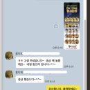 홍익태권도장 이미지