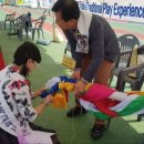 밀양종합운동장 이미지