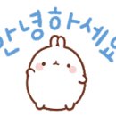 꽃사슴어린이공원 이미지