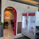 태전동 574-2 이미지