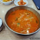 한촌설렁탕용인명지대점 이미지