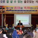 삼생초등학교 이미지