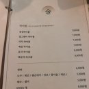 경성육회관