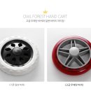 손수레바퀴 이미지