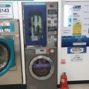 교산1길 | 아쿠아워시 셀프빨래방 운동화 전용세탁기 이용후기