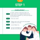 SJ컴퍼니 이미지