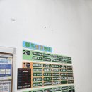 미도아파트_상 이미지