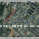 대로 1-2호 이미지