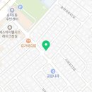 자담한약국 네이버블로그