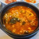 조선뚝배기집 이미지