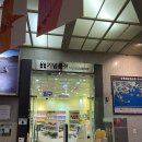 고성공룡박물관 1층 화장실 네이버블로그