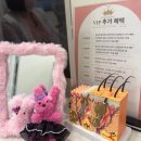 지에스(GS)25 논현영동점 | 논현역 피부관리 추천, 승모근 여리핏 완성한 뷰티다룸 강남 본점